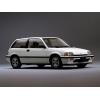 Пружины KYB  для  HONDA CIVIC III Hatchback  (1983/10 - 1987/10)
