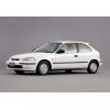 Амортизаторы KYB  для  HONDA CIVIC VI купе  (1996/03 - 2000/12)