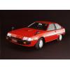 Амортизатори KYB для MITSUBISHI CORDIA  (1982/10 - 1986/12)