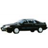 NISSAN SUNNY II Hatchback  (1986/06 - 1991/08)