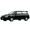 NISSAN SUNNY III Liftback  (1990/10 - 1995/05)