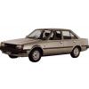 Амортизаторы KYB  для  TOYOTA CARINA II седан  (1983/10 - 1988/05)