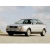 Пружины KYB  для  AUDI COUPE  (1980/08 - 1988/10)