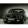 Пружины KYB  для  BMW 7 (1977/05 - 1986/08)