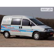 SCUDO Combinato 