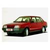 Пружины KYB  для  LADA SAMARA FORMA  (с 1989/05)