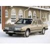Установочные комплекты KYB  для  VOLVO 760 (1981/08 - 1992/07)