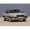 Захистні комплекти KYB для AUDI 200 (1983/08 - 1991/12)
