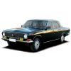 ГАЗ VOLGA  (1972/02 - 1993/01)