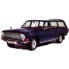 Установочные комплекты KYB  для  ГАЗ VOLGA универсал  (1972/02 - 1993/01)