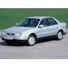 Пружины KYB  для  HYUNDAI LANTRA I  (1990/10 - 1995/11)