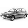 Захистні комплекти KYB для SUZUKI SWIFT I  (1983/10 - 1989/12)