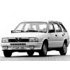 Амортизаторы KYB  для  ALFA ROMEO 33 Sportwagon  (1984/01 - 1989/12)