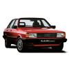 Пружины KYB  для  AUDI 80 (1978/08 - 1986/12)