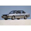 Пружины KYB  для  AUDI 90 (1984/10 - 1987/03)