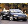 Пружини KYB для CHRYSLER SEBRING кабрио  (2001/04 - 2007/06)