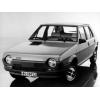 Пружины KYB  для  FIAT RITMO I  (1981/01 - 1987/05)