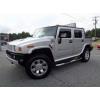 Пружины KYB  для  HUMMER HUMMER H2  SUT (с 2004/09)