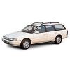 Амортизаторы KYB  для  MAZDA 626 III Station Wagon  (1987/09 - 1997/09)