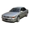 MITSUBISHI SIGMA  (1990/12 - 1996/07)