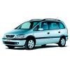 Пружины KYB  для  OPEL ZAFIRA A  (1999/04 - 2005/06)
