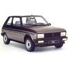 PEUGEOT 104 купе (1973/09 - 1988/06)