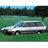 Пружины KYB  для  SUBARU LEONE II универсал (1984/11 - 1992/02)