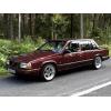 Пружины KYB  для  VOLVO 740 (1983/08 - 1992/08)