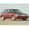 Амортизаторы KYB  для  VOLVO 850 (1991/06 - 1996/12)