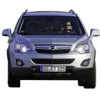 Пружины KYB  для  OPEL ANTARA (с 2006/05)