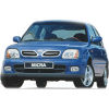 Защитные комплекты KYB  для  NISSAN MICRA II  (1992/08 - 2003/02)