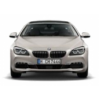 Пружины KYB  для  BMW 6 Gran Coupe  (с 2011/09)