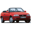 Пружины KYB  для  OPEL ASTRA F кабрио  (1993/03 - 2001/03)