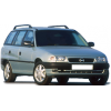 Пружины KYB  для  OPEL ASTRA F универсал  (1991/09 - 1998/01)
