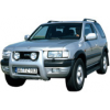Пружины KYB  для  OPEL FRONTERA B  (с 1998/10)