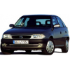 Пружины KYB  для  OPEL ASTRA F  (1991/09 - 1998/09)
