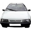Установочные комплекты KYB  для  CITROEN ZX Break  (1993/10 - 1998/02)