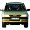 Пружины KYB  для  OPEL FRONTERA A Sport  (1992/03 - 1998/10)