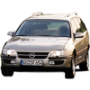 Пружины KYB  для  OPEL OMEGA B универсал  (1994/03 - 2003/07)