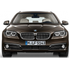 BMW 5 Touring  (с 2004/06)