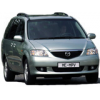 Амортизаторы KYB  для  MAZDA MPV II  (1999/09 - 2006/02)