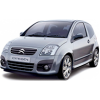 Пружины KYB  для  CITROEN C2  (с 2003/09)