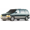 Амортизаторы KYB  для  CHRYSLER VOYAGER II  (1990/08 - 1995/09)
