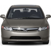 Амортизаторы KYB  для  HONDA CIVIC VII купе  (2001/02 - 2005/12)