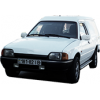 Пружины KYB  для  FORD ESCORT `86 Express  (1986/02 - 1990/07)