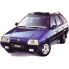 Амортизатори KYB для SKODA FAVORIT Forman  (1991/08 - 1995/06)