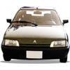 Пружины KYB  для  CITROEN AX  (1986/07 - 1998/12)