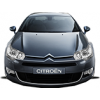Пружины KYB  для  CITROEN C5 III  (с 2008/02)