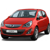 Пружини KYB для OPEL CORSA D (с 2006/07)