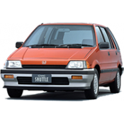 CIVIC II Shuttle 